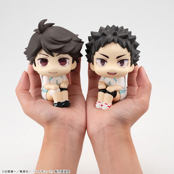 Look Up Series Haikyu!! Oikawa Toru Uniform Ver. image 8