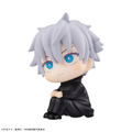 Look Up Series Jujutsu Kaisen Gojo Satoru thumbnail 9