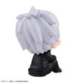 Look Up Series Jujutsu Kaisen Gojo Satoru thumbnail 10