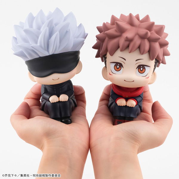Look Up Series Jujutsu Kaisen Gojo Satoru image 11