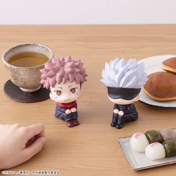 Look Up Series Jujutsu Kaisen Gojo Satoru image 12