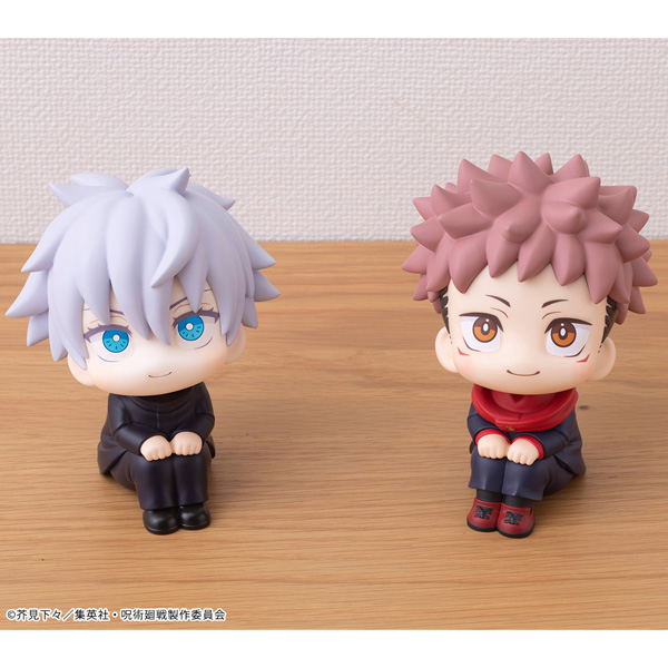Look Up Series Jujutsu Kaisen Gojo Satoru image 13