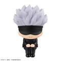 Look Up Series Jujutsu Kaisen Gojo Satoru thumbnail 2