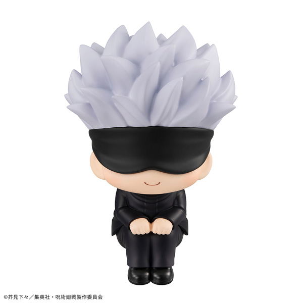Look Up Series Jujutsu Kaisen Gojo Satoru image 2