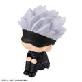 Look Up Series Jujutsu Kaisen Gojo Satoru thumbnail 3