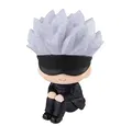 Look Up Series Jujutsu Kaisen Gojo Satoru thumbnail 1