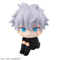 Look Up Series Jujutsu Kaisen Gojo Satoru thumbnail 5