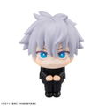 Look Up Series Jujutsu Kaisen Gojo Satoru thumbnail 6