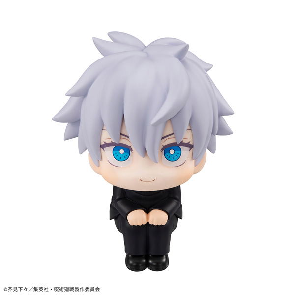 Look Up Series Jujutsu Kaisen Gojo Satoru image 6