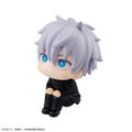 Look Up Series Jujutsu Kaisen Gojo Satoru thumbnail 7