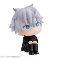 Look Up Series Jujutsu Kaisen Gojo Satoru thumbnail 8