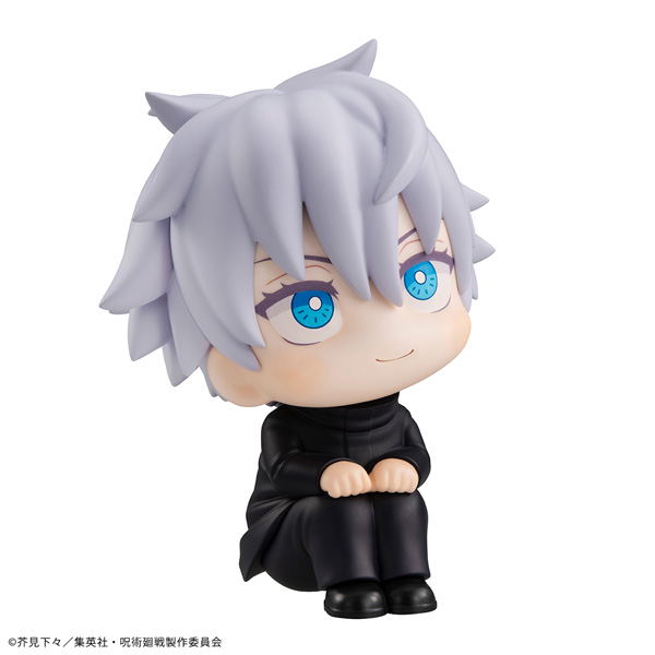 Look Up Series Jujutsu Kaisen Gojo Satoru image 8