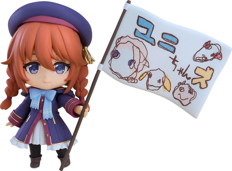 Nendoroid No. 2574 Princess Connect! Re:Dive: Yuni [GSC Online Shop Limited Ver.] image 1