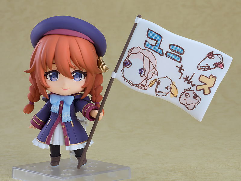 Nendoroid No. 2574 Princess Connect! Re:Dive: Yuni [GSC Online Shop Limited Ver.] image 3