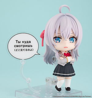 Nendoroid No. 2576 Alya Sometimes Hides Her Feelings in Russian: Alisa Mikhailovna Kujo_