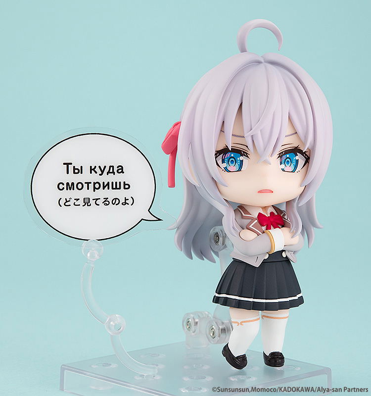 Nendoroid No. 2576 Alya Sometimes Hides Her Feelings in Russian: Alisa Mikhailovna Kujo image 5