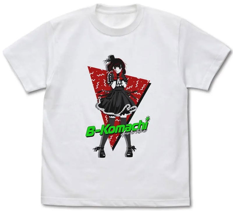 Oshi No Ko - Oshi No Ko B Komachi Arima Kana T-shirt (White | Size XL) image 1