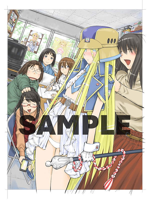 Shimoku Kio Art Collection: See You Tomorrow In The Clubroom image 4