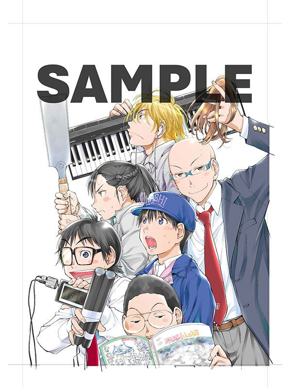 Shimoku Kio Art Collection: See You Tomorrow In The Clubroom image 6