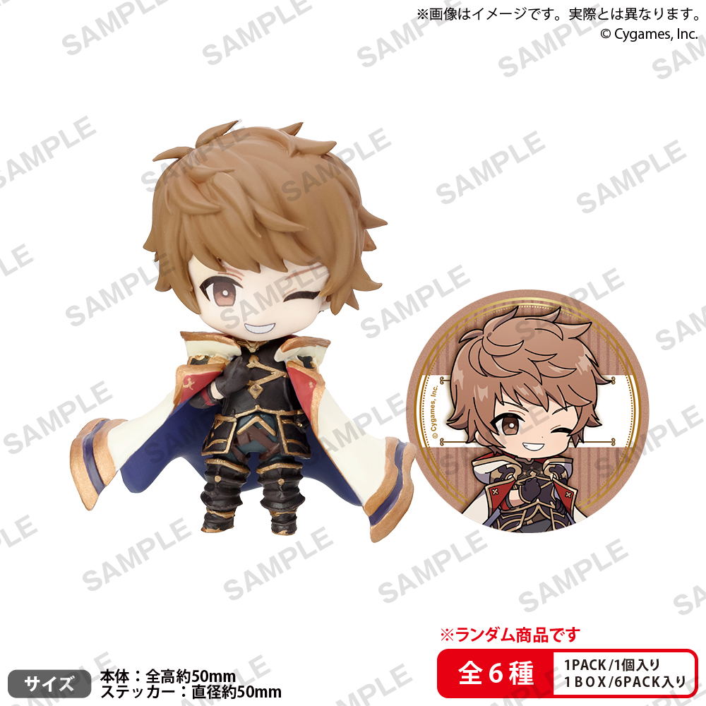 Granblue Fantasy Collection Figure Rich Vol. 1 Box Ver. (Set of 6