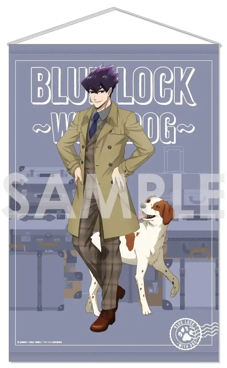 Blue Lock Tapestry With Dog 6 Karasu Tabito image 1
