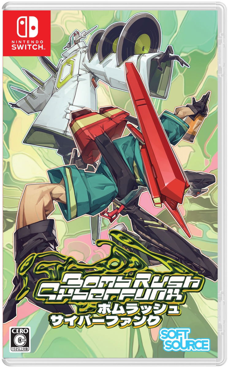Bomb Rush Cyberfunk (Multi-Language) image 1