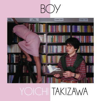 Boy (Vinyl) — Import Game Deal