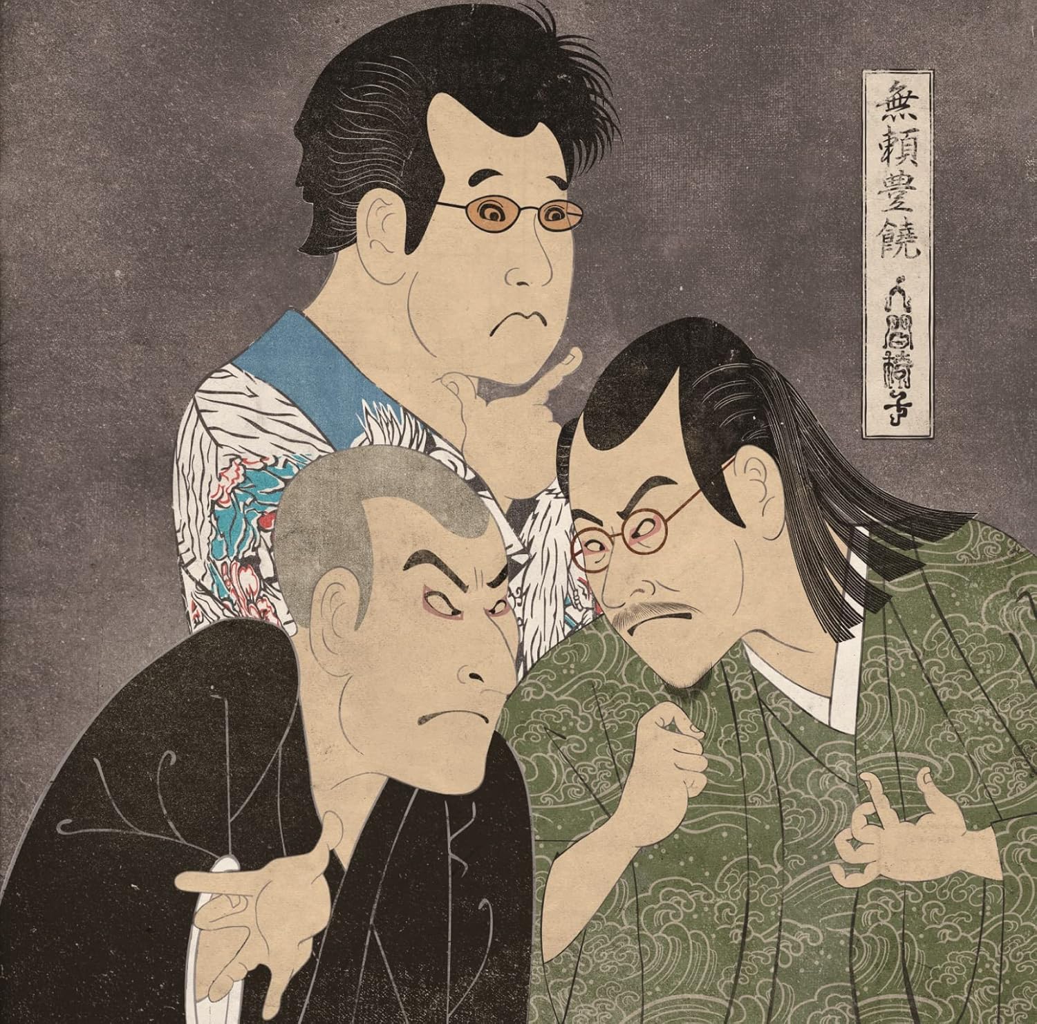 Burai Hojo [Limited Edition] (Vinyl) — Import Game Deal