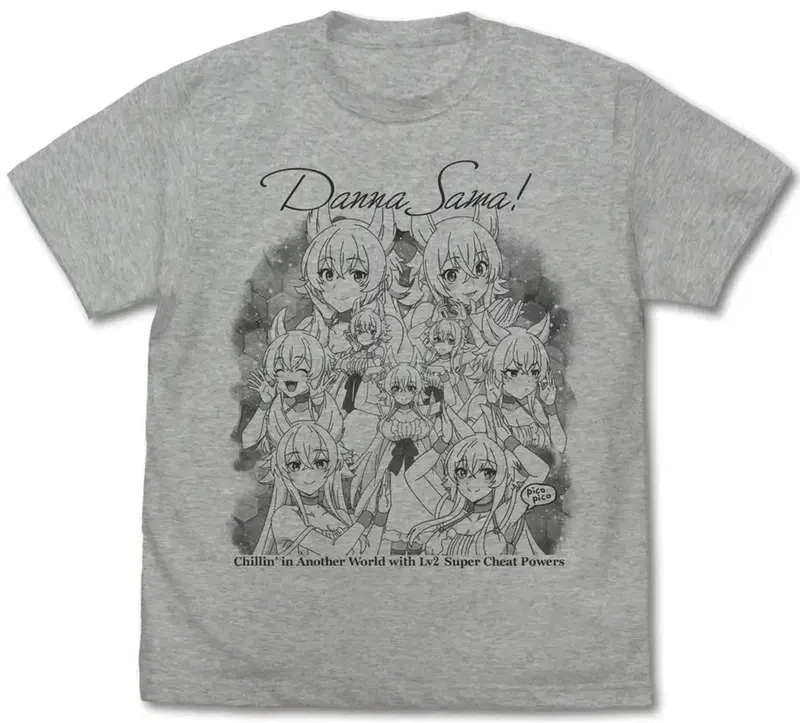 Chillin' In Another World With Level 2 Super Cheat Powers - Fenrys Master! T-shirt (Mix Gray | Size S) image 1