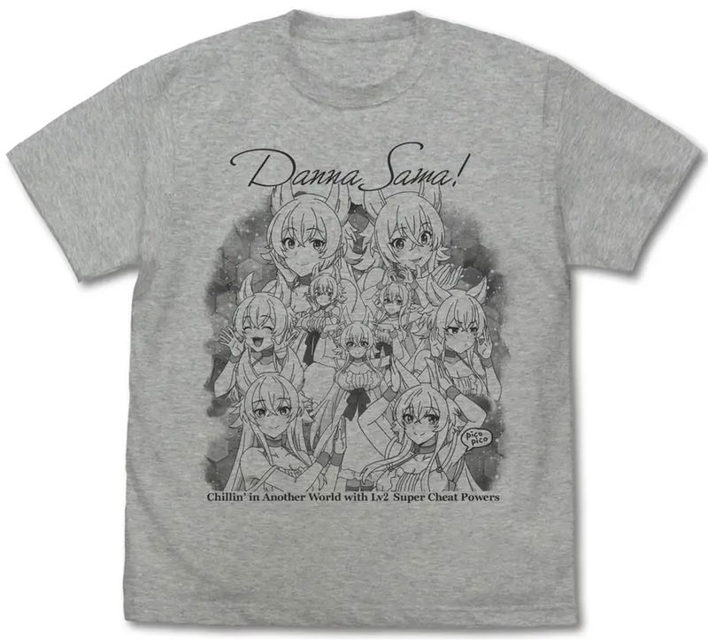 Chillin' In Another World With Level 2 Super Cheat Powers - Fenrys Master! T-shirt (Mix Gray | Size XL) image 1