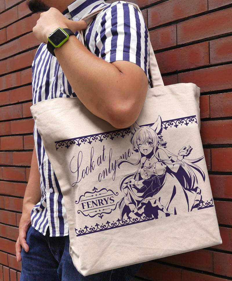 Chillin' In Another World With Level 2 Super Cheat Powers - Fenrys Large Tote Bag (Natural) image 2