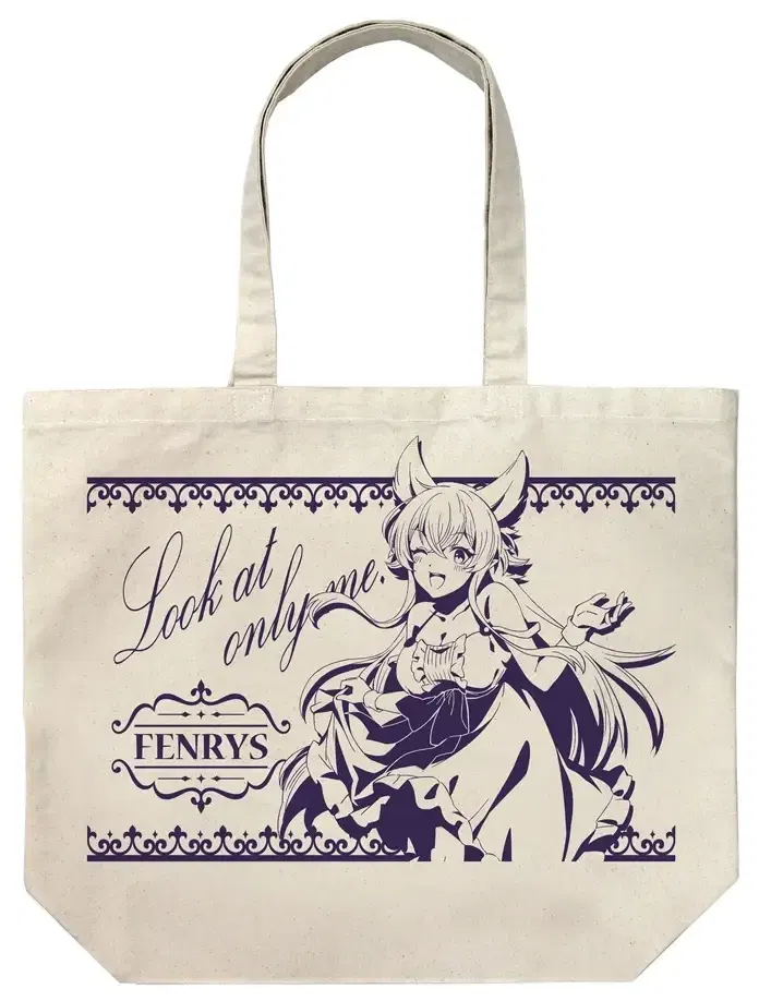 Chillin' In Another World With Level 2 Super Cheat Powers - Fenrys Large Tote Bag (Natural) image 1