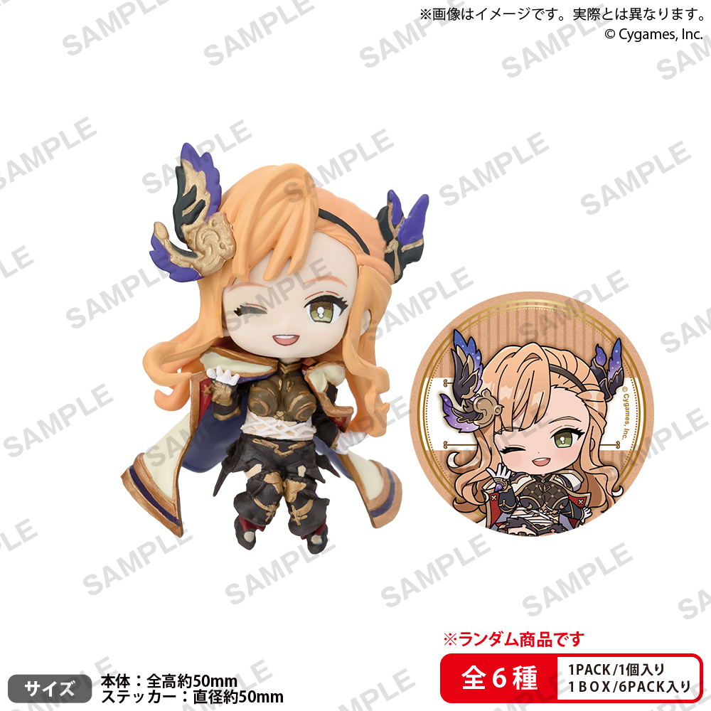 Granblue Fantasy Collection Figure Rich Vol. 1 Box Ver. (Set of 6