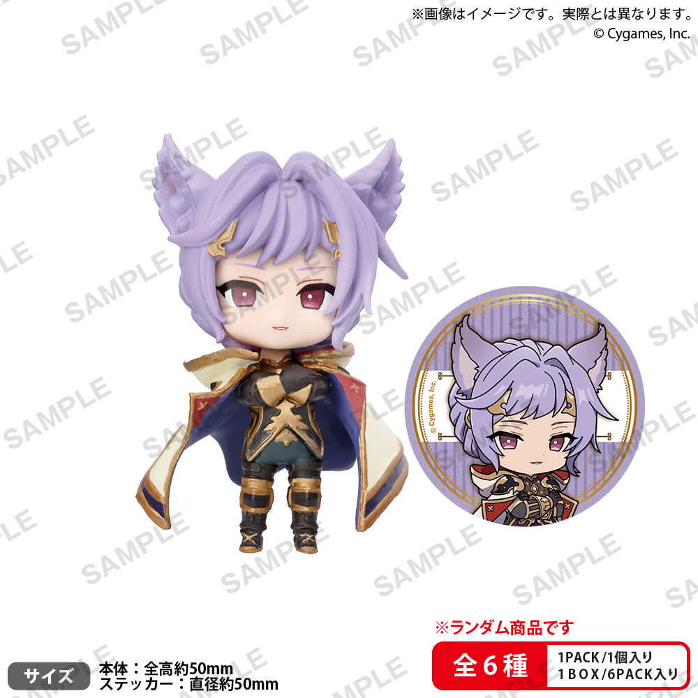 Granblue Fantasy Collection Figure Rich Vol. 1 Box Ver. (Set of 6
