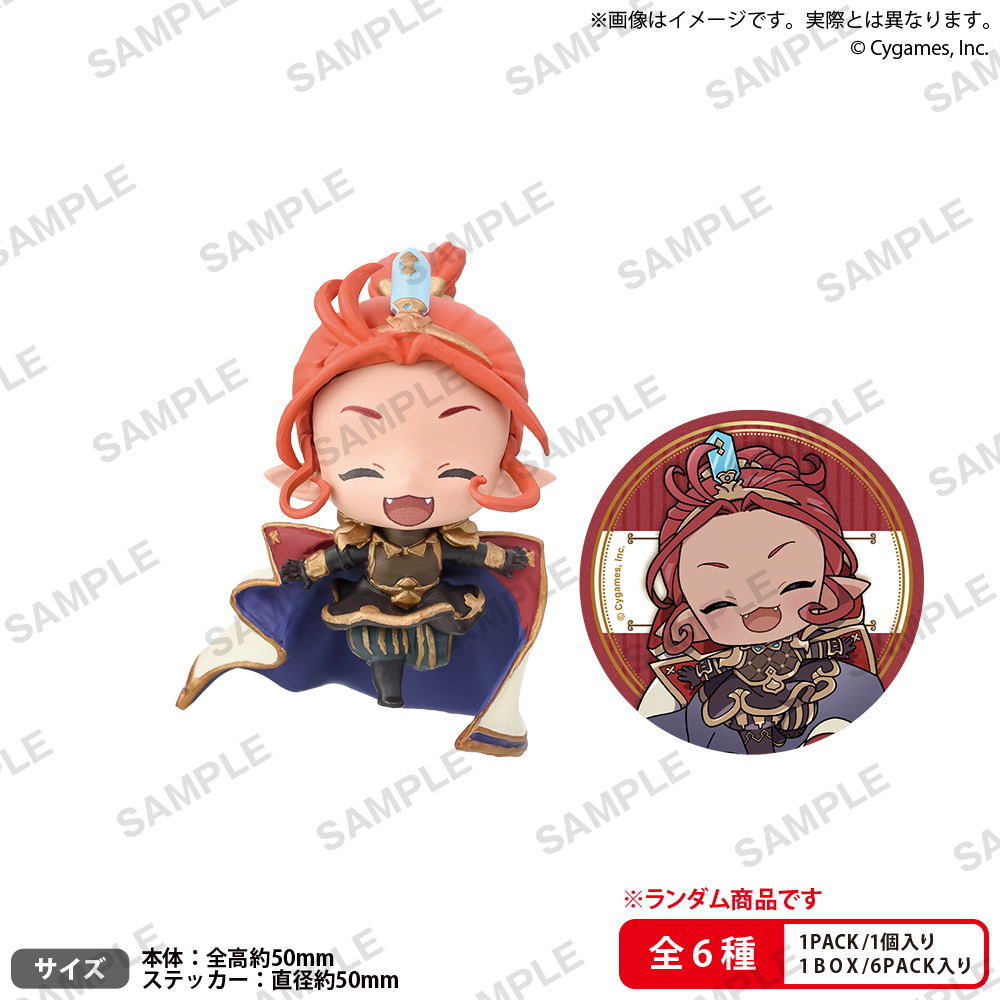 Granblue Fantasy Collection Figure Rich Vol. 1 Box Ver. (Set of 6