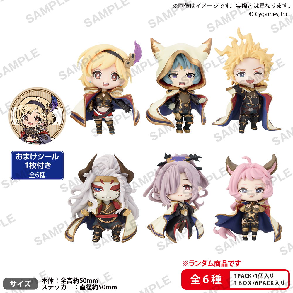 Granblue Fantasy Collection Figure Rich Vol. 2 Box Ver. (Set of 6