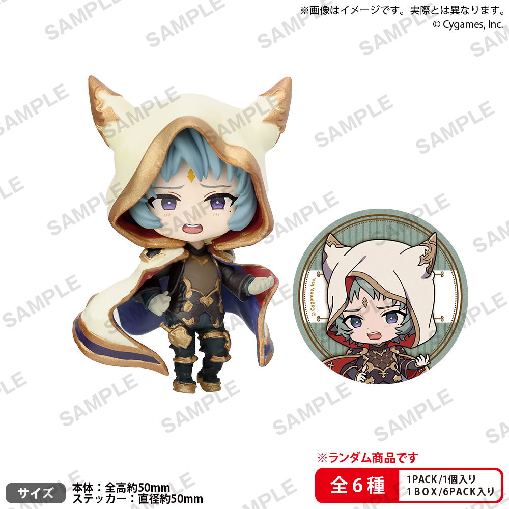 Granblue Fantasy Collection Figure Rich Vol. 2 Box Ver. (Set of 6