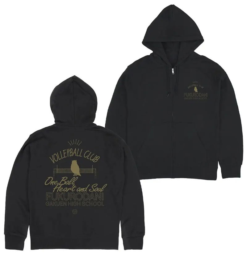 Haikyu!! - Fukurodani Academy High School Volleyball Club Zip Hoodie (Black | Size XL) image 1
