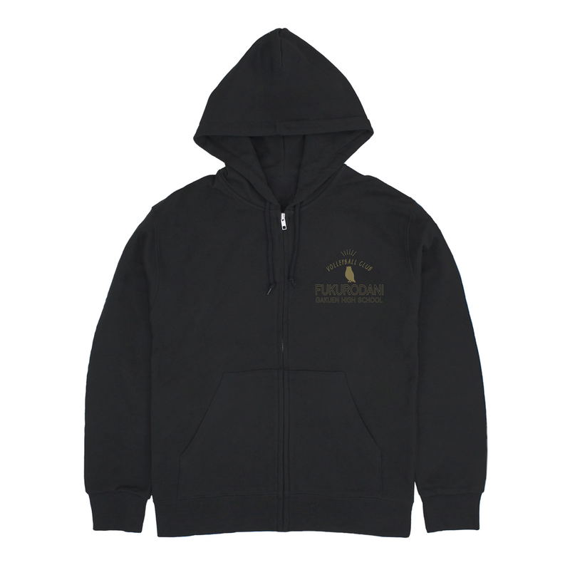 Haikyu!! - Fukurodani Academy High School Volleyball Club Zip Hoodie (Black | Size XL) image 3