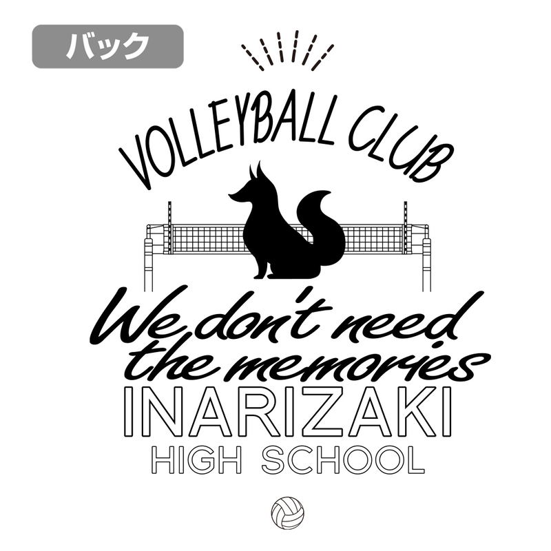 Haikyu!! - Inarizaki High School Volleyball Club Zip Hoodie (Black | Size L) image 5