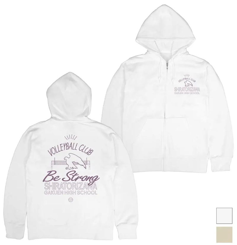 Haikyu!! - Shiratorizawa Academy High School Volleyball Club Zip Hoodie (White | Size L) image 1