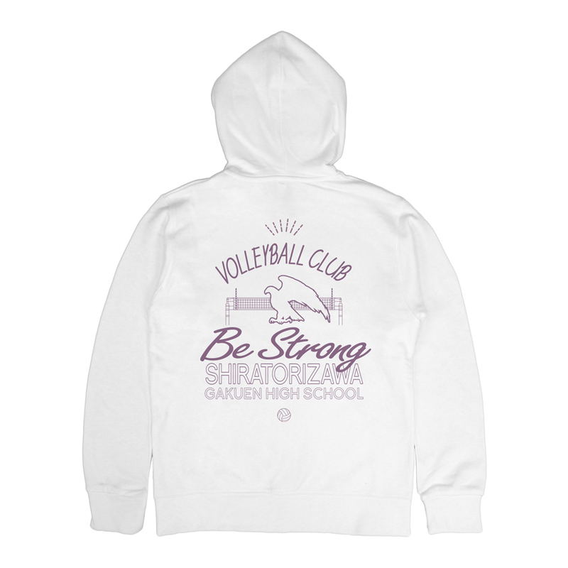Haikyu!! - Shiratorizawa Academy High School Volleyball Club Zip Hoodie (White | Size L) image 2