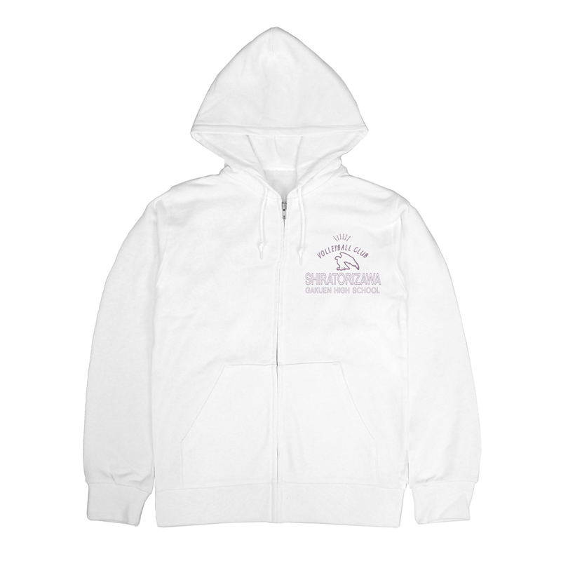 Haikyu!! - Shiratorizawa Academy High School Volleyball Club Zip Hoodie (White | Size L) image 3