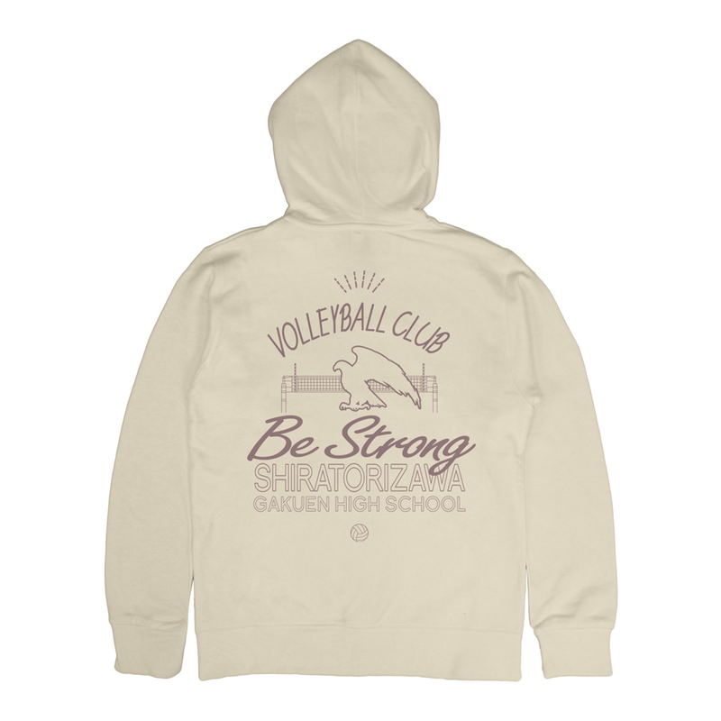 Haikyu!! - Shiratorizawa Academy High School Volleyball Club Zip Hoodie (Light Beige | Size XL) image 2