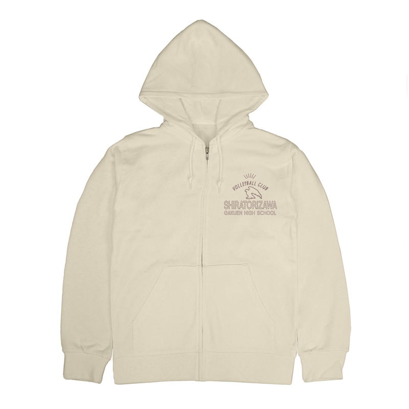 Haikyu!! - Shiratorizawa Academy High School Volleyball Club Zip Hoodie (Light Beige | Size XL) image 3