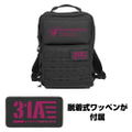Heaven Burns Red - 31A Unit Logo Functional Backpack (Black) thumbnail 2