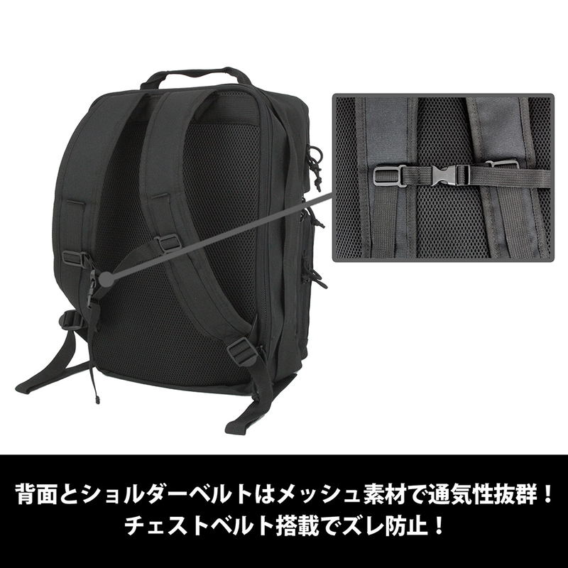 Heaven Burns Red - 31A Unit Logo Functional Backpack (Black) image 3