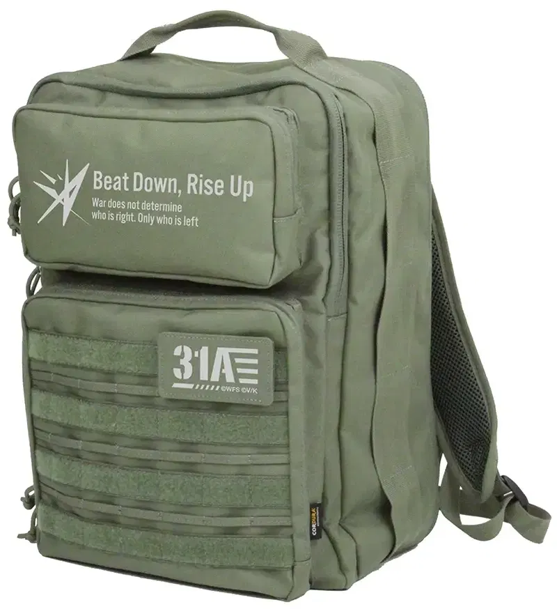 Heaven Burns Red - 31A Unit Logo Functional Backpack (Ranger Green) image 1