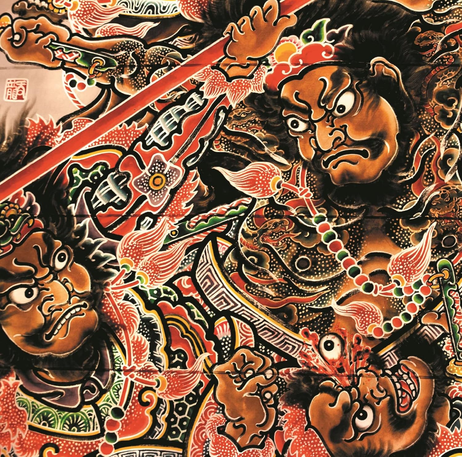 Ijigen Kara No Hoko [Limited Edition] (Vinyl) — Import Game Deal
