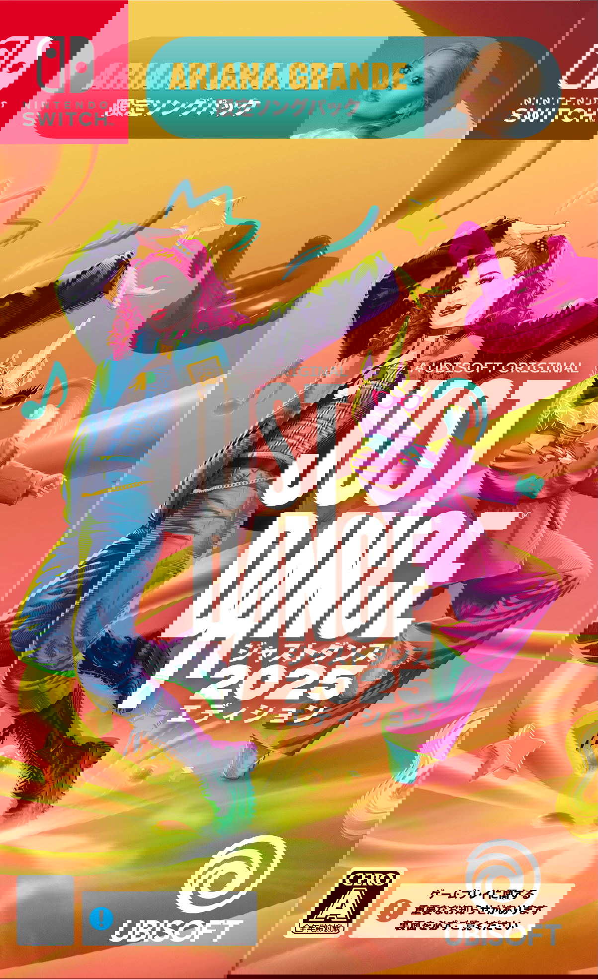 Just Dance 2025 Edition (Multi-Language) [Code in a Box] for